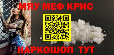 дживик Шелехов
