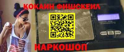 дживик Шелехов