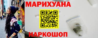 дживик Шелехов