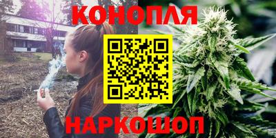 мяу мяу кристалл Шахты
