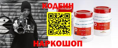 дживик Шелехов