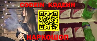 дживик Шелехов