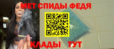 дживик Шелехов