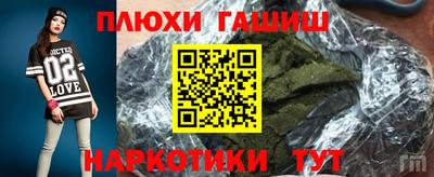 мяу мяу кристалл Шахты