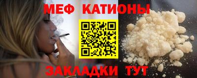 дживик Шелехов