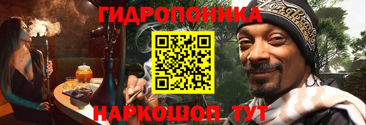 Бошки Шишки сатива  Вход с VPN  МАРИХУАНА SATIVA & INDICA  Ачинск  Марихуана SATIVA & INDICA 